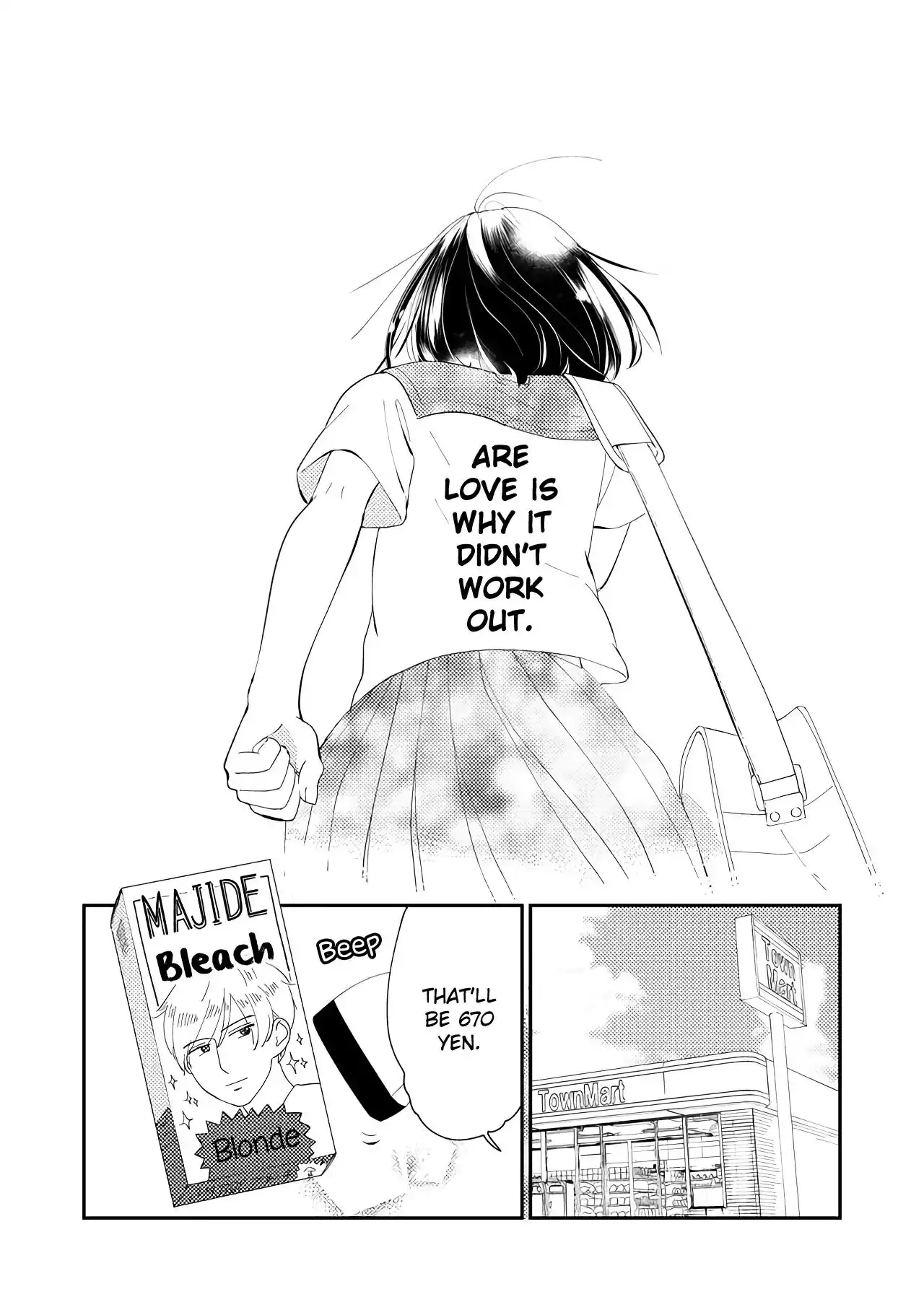 Kanojo ni Naritai Kimi to Boku Chapter 16 21